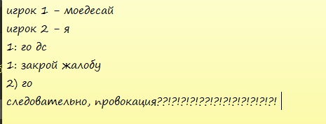 pffdsw__xco.jpg?size=465x177&quality=96&