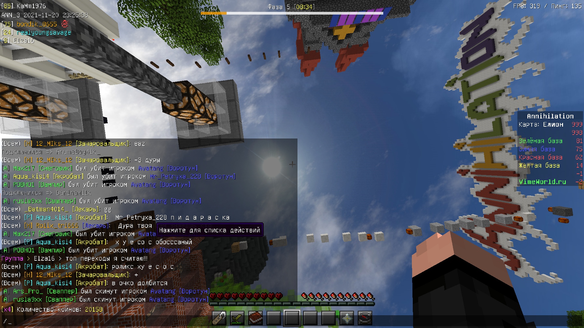 vH_tUeJhwDg.jpg?size=1920x1080&quality=9