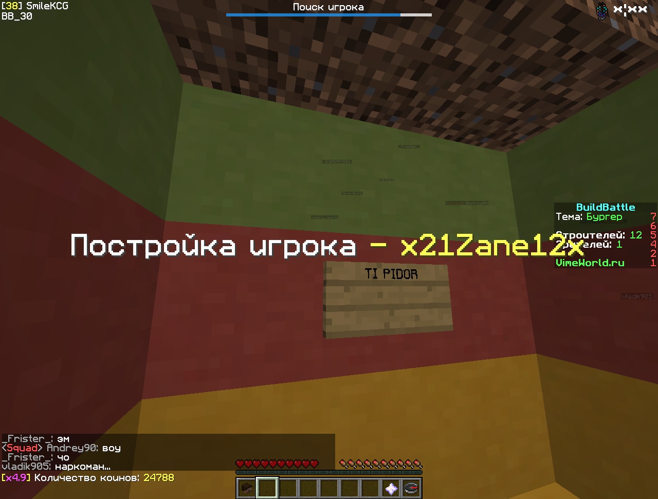 ZPblLGQ5ys8.jpg