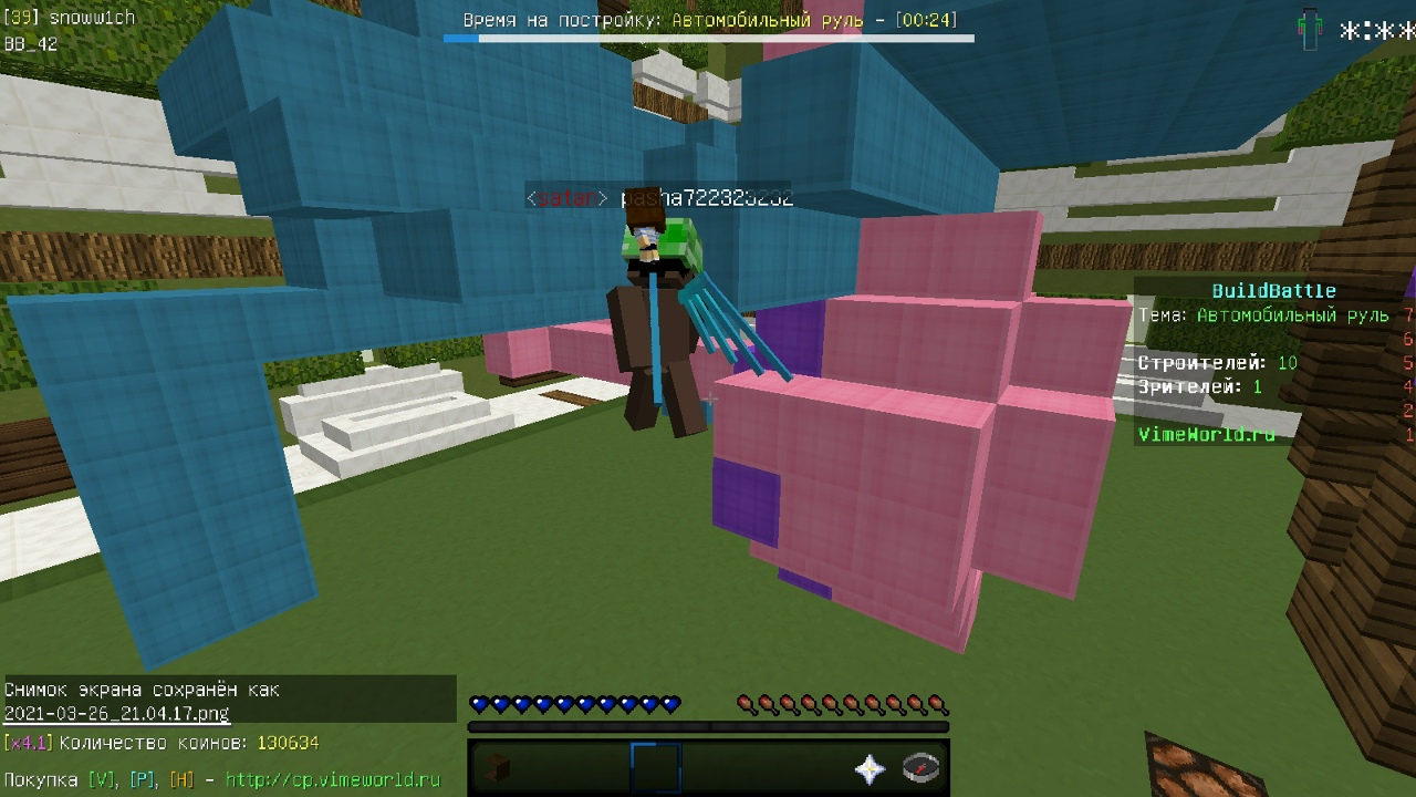 vnmTFpvjTFY.jpg?size=1280x720&quality=96&sign=a2dc3d44b87608fa1b74415133b400d2&type=album