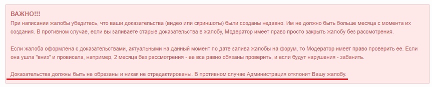 pDiVVjbDdpA.jpg?size=863x174&quality=96&
