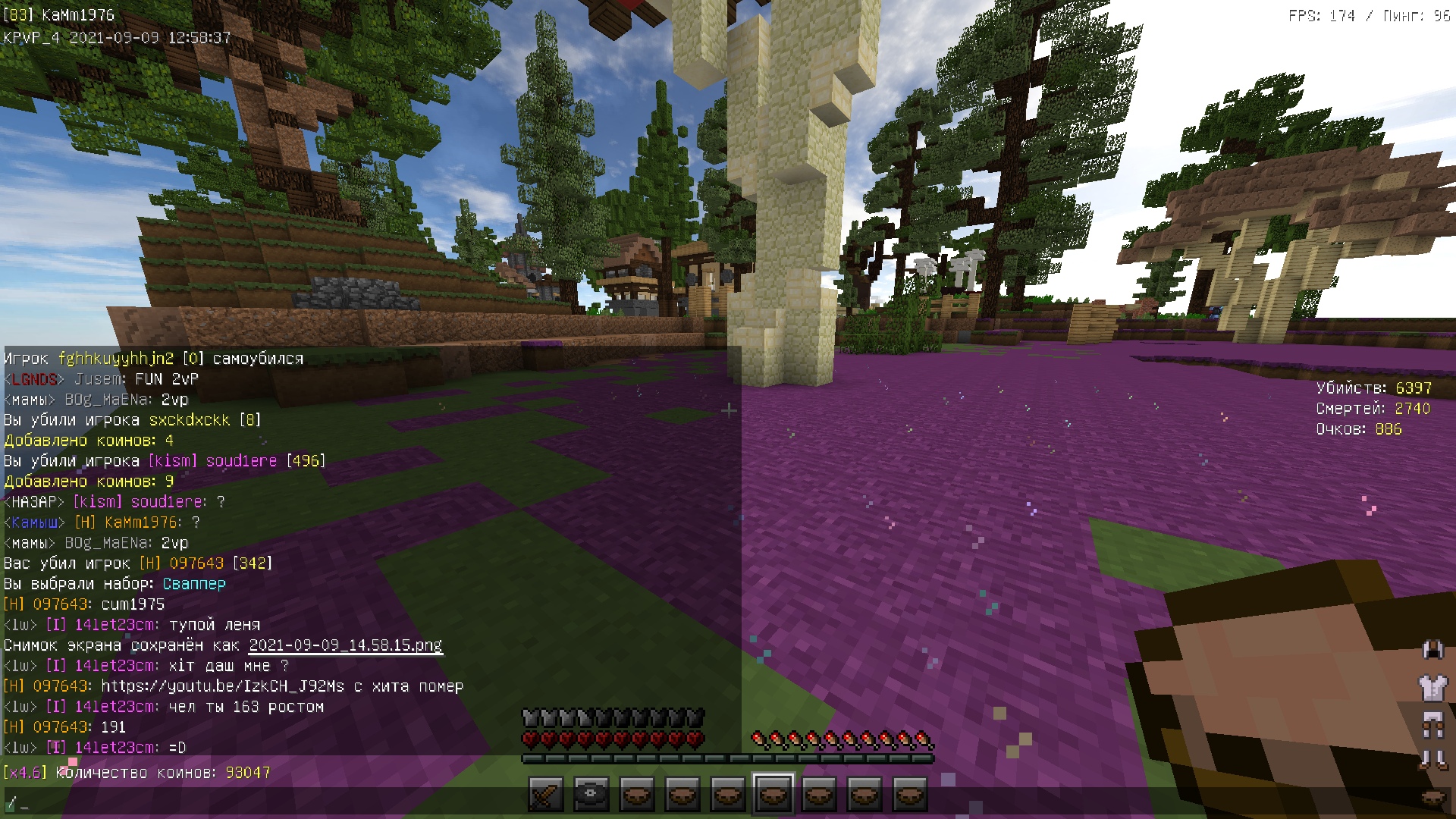 YrZMGhrjcWE.jpg?size=1920x1080&quality=9