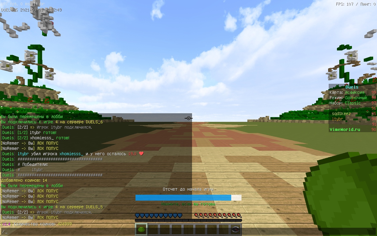 kktVGAGUhwc.jpg?size=1280x800&quality=96