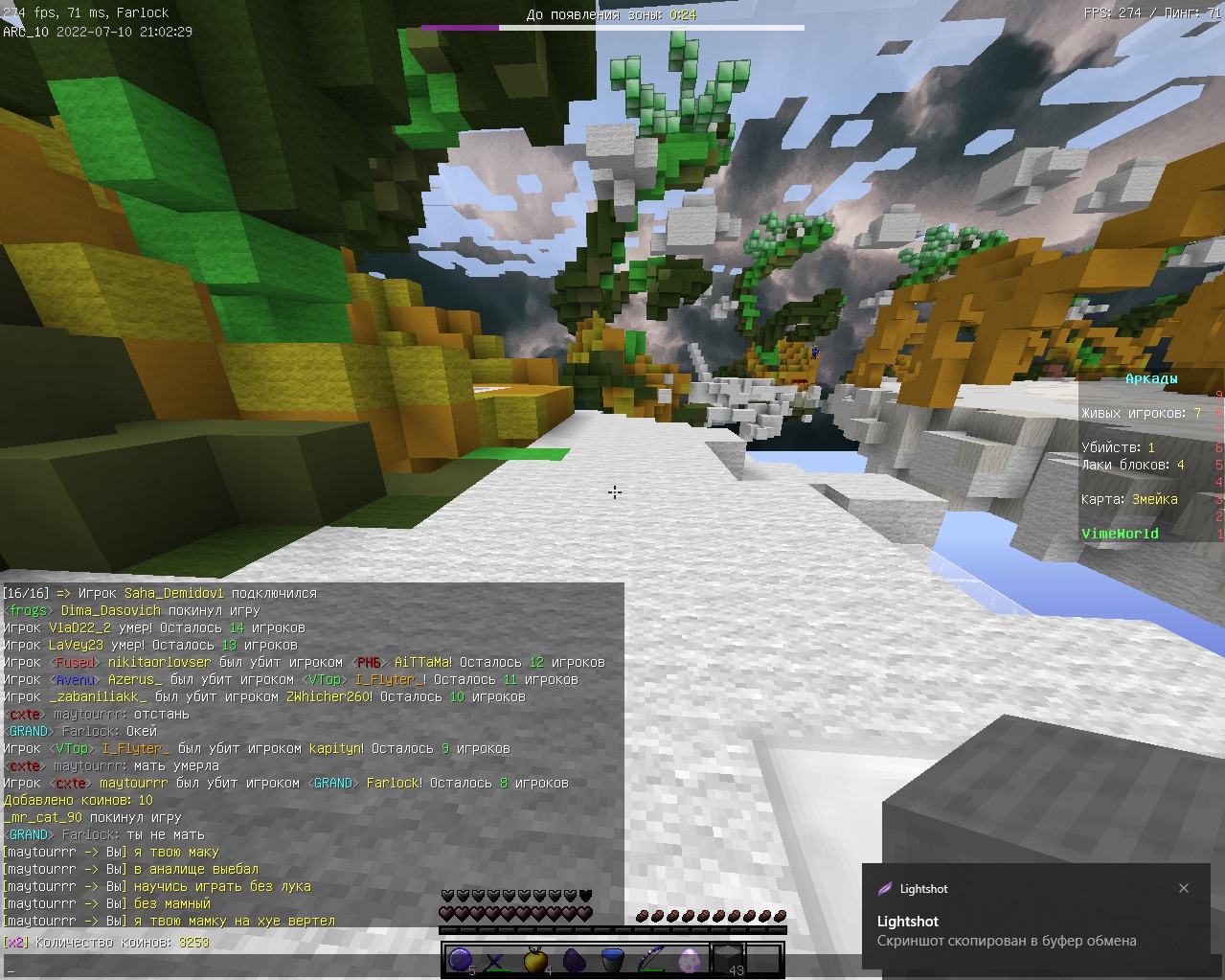 6V-zKJjrNJ5xdtpteMUll87qXWpm1Her1qqONU82