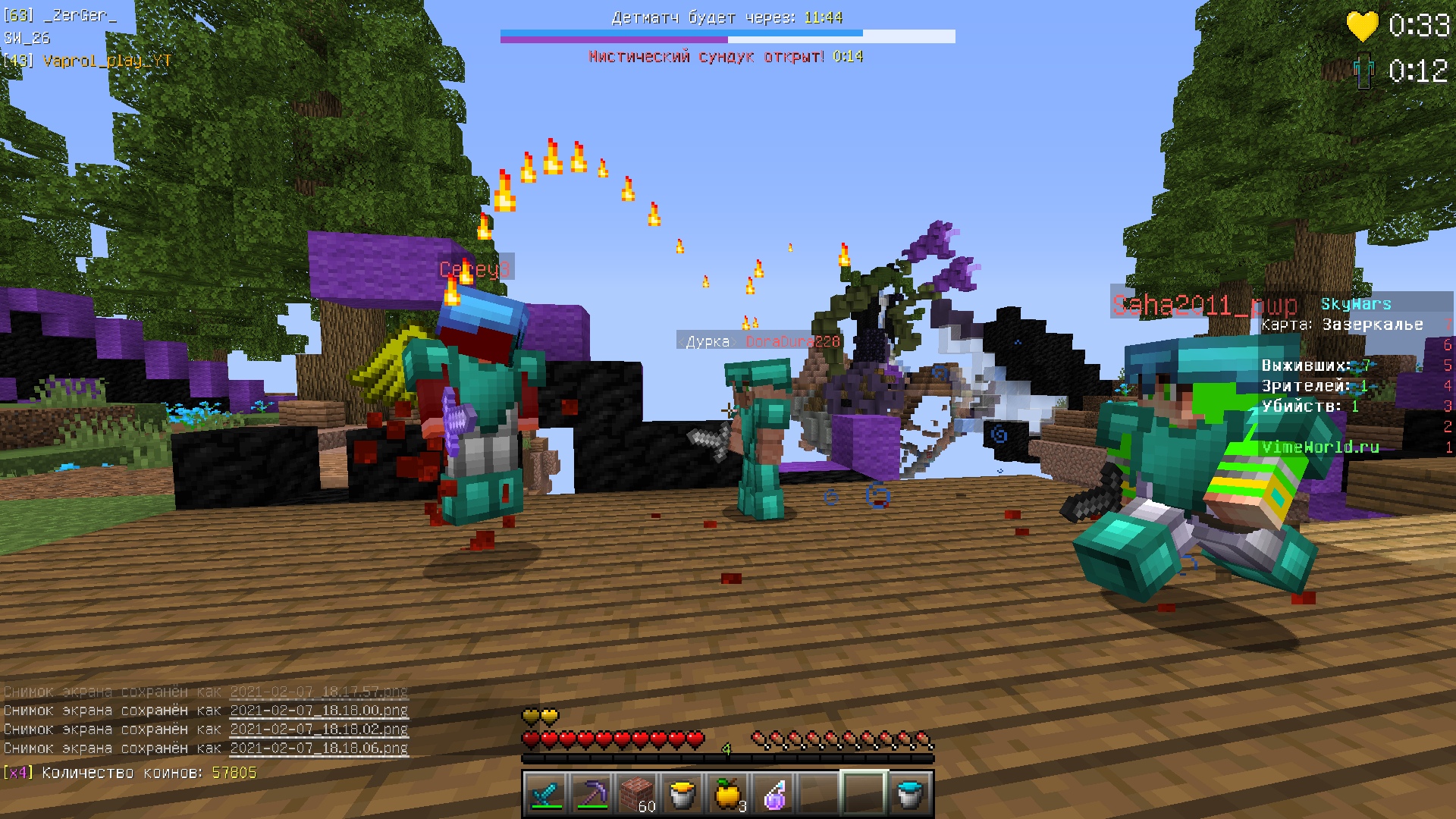 togeWow2EV4.jpg?size=1920x1080&quality=9