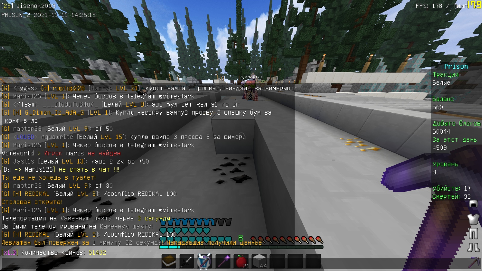 LCaxTIrP3lU.jpg?size=1600x900&quality=96