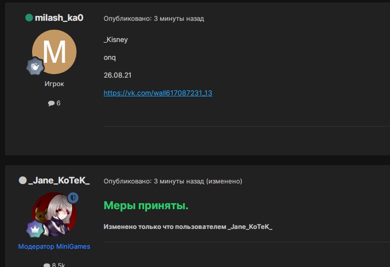 LiMSFWP2iFg.jpg?size=790x540&quality=96&