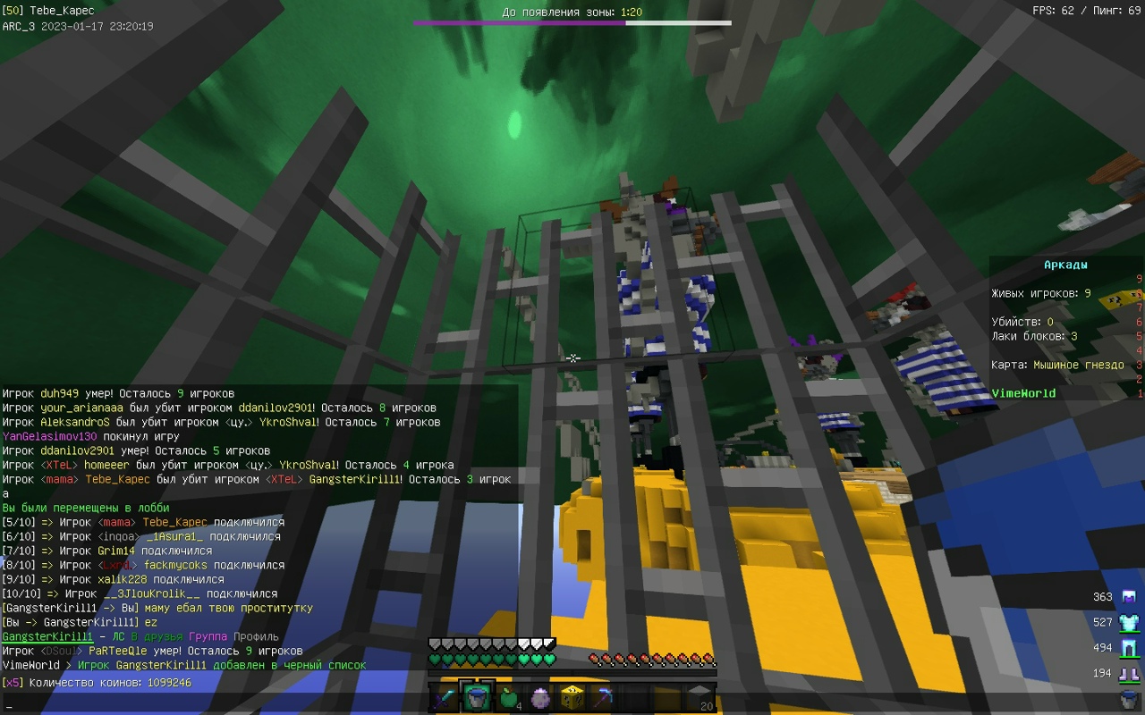 7Eq8A4t8BJs.jpg?size=1280x800&quality=96