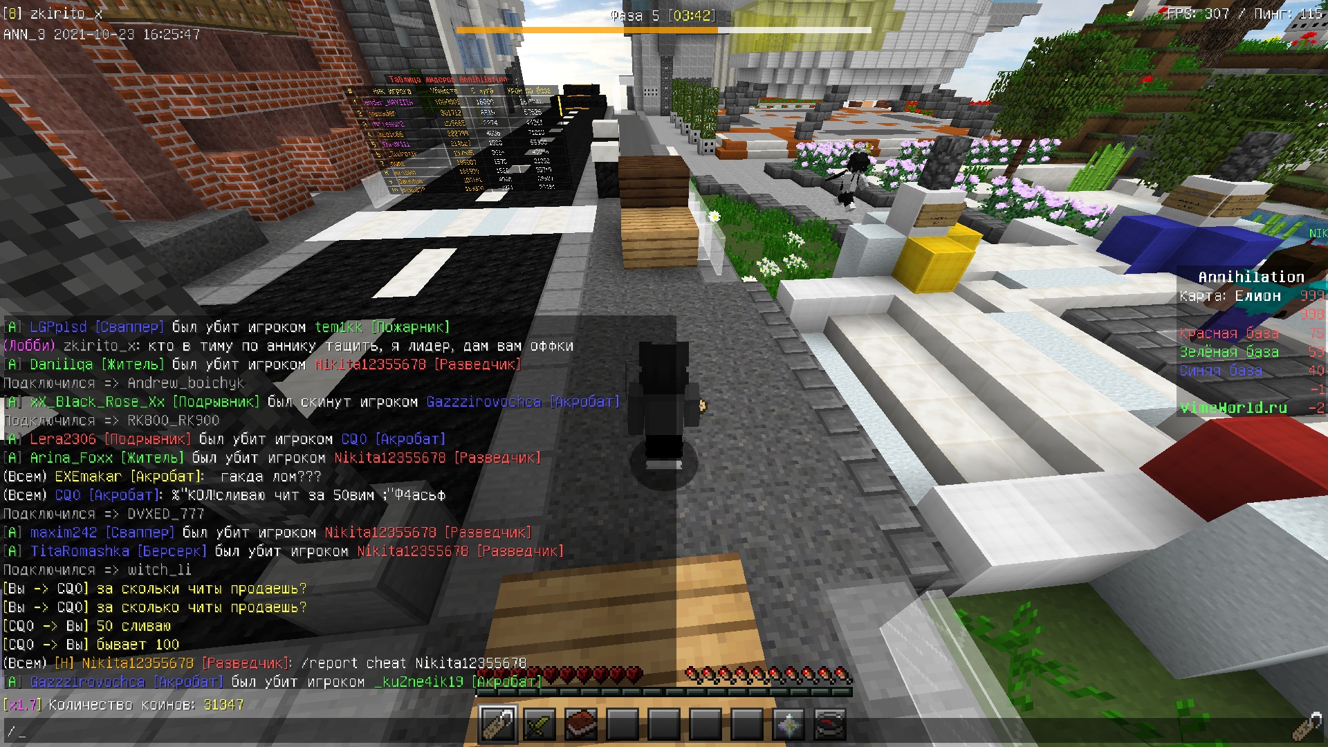 Qth3FpDmUks.jpg?size=1920x1080&quality=9