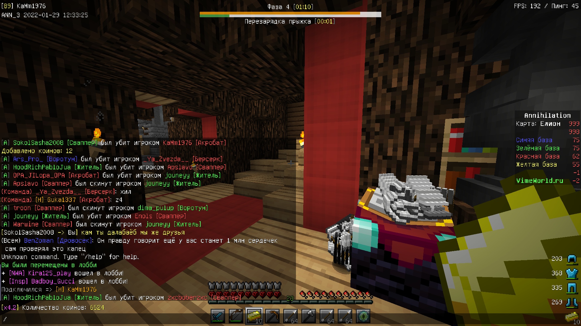 -o96Ha_Q-kM.jpg?size=1920x1080&quality=9