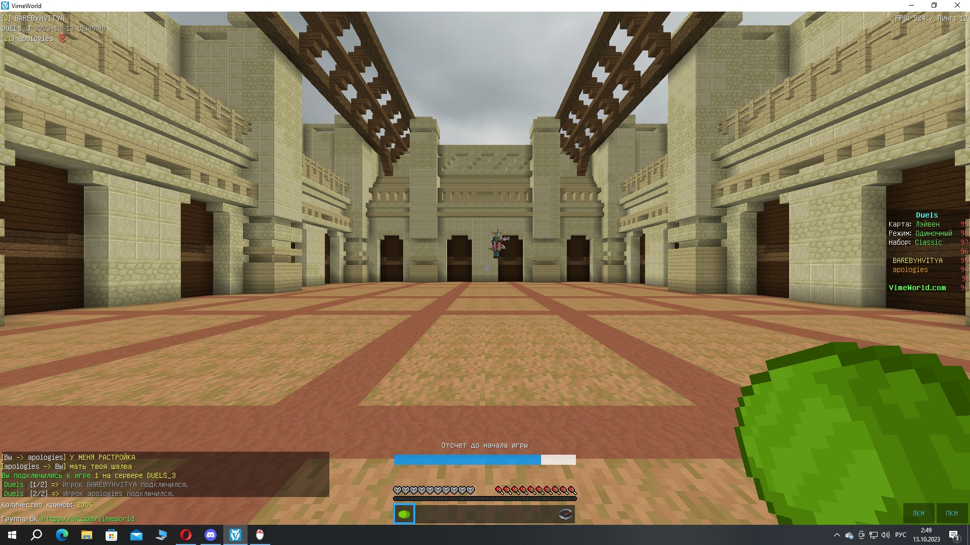 PtpDazQuAB0.jpg?size=1920x1080&quality=9