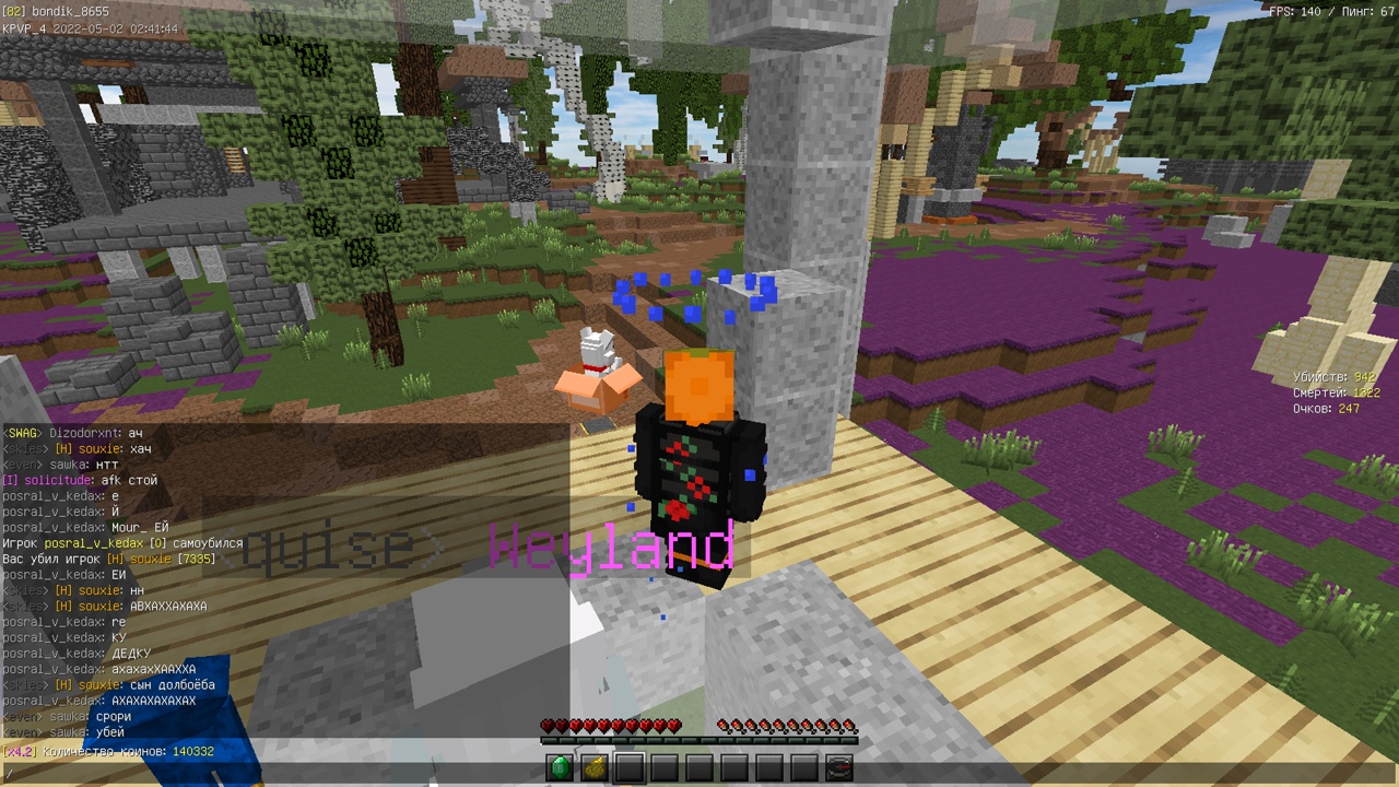 zmAvQfx2E15r88bXtb83QeVyaAQqr2l4gvqusduh