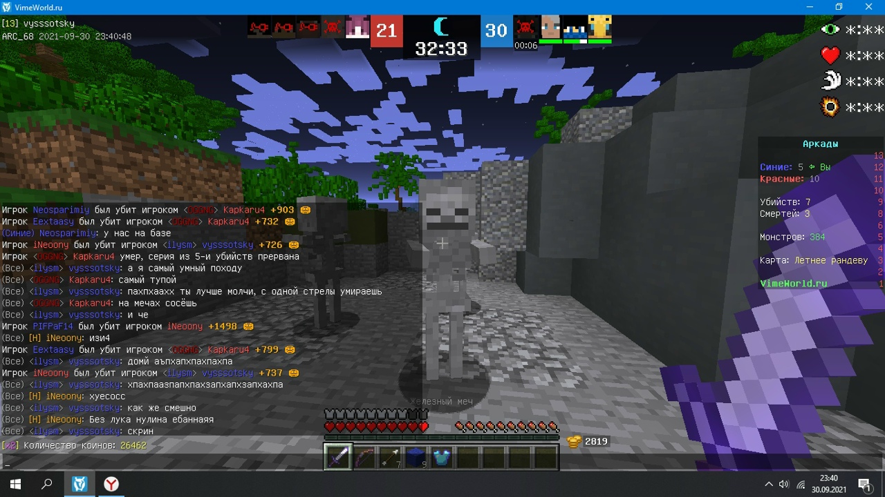 kIa7U5Ui-T0.jpg?size=1280x720&quality=96