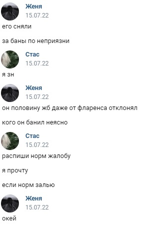 oNLGg1TkX9k.jpg?size=289x452&quality=96&