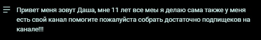 6D11cXAb6dM.jpg