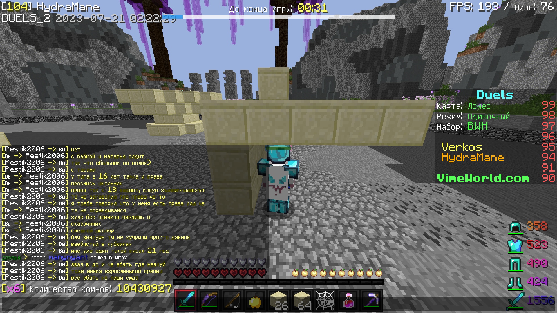 __2Wb4XVToU.jpg?size=1920x1080&quality=9