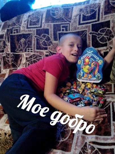 uFoGo0fViwg.jpg