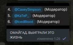 Безымянный