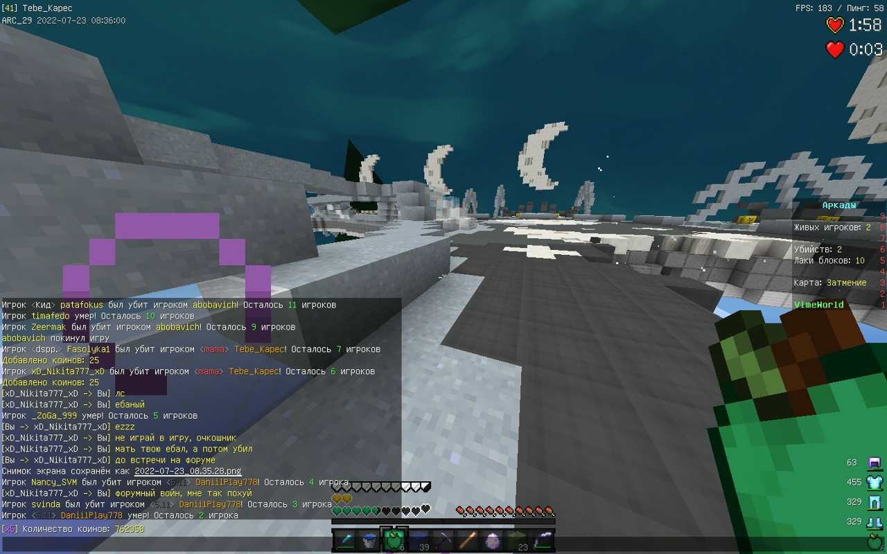 WBXkvM2nZ3E.jpg?size=1280x800&quality=96