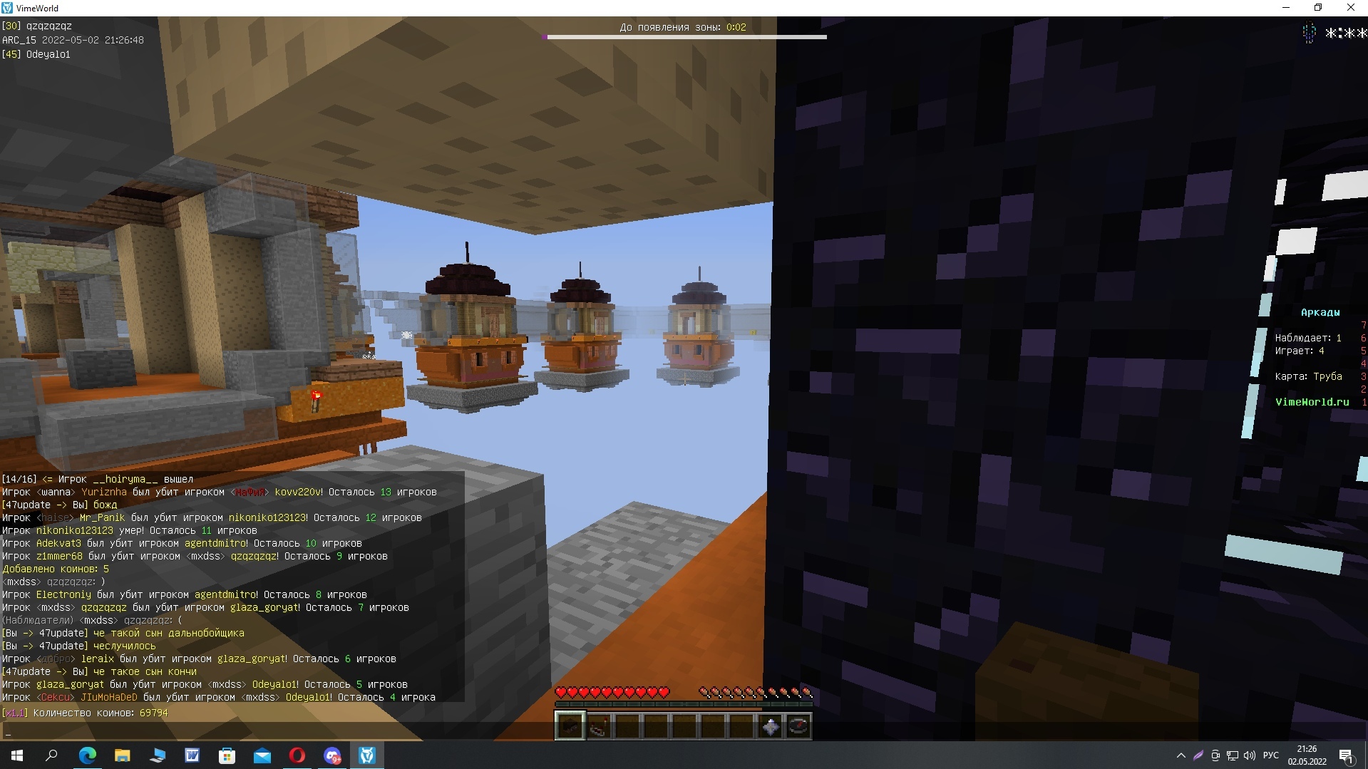 Ns0LDzHLZ_TQAXTwJ4_unj6Ub19ABwm-2ru2MN4W