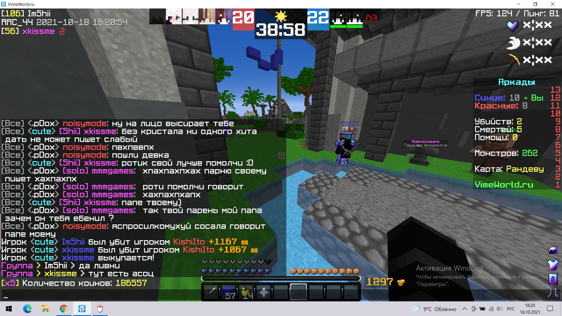 j44OjgJs-Ys.jpg?size=1920x1080&quality=9