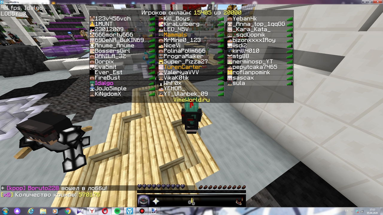 VzC1Ub1-PR8.jpg