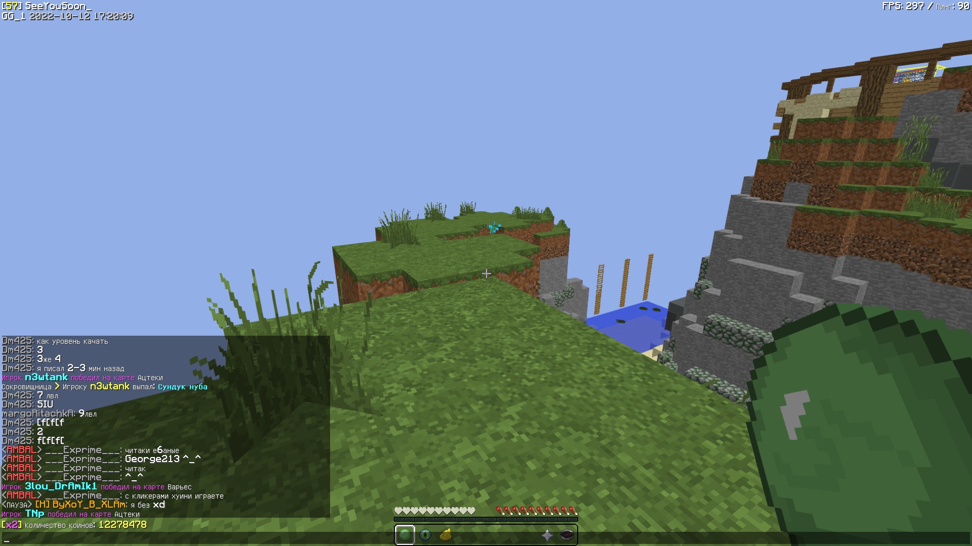 -7-cxJnksD8.jpg?size=1920x1080&quality=9