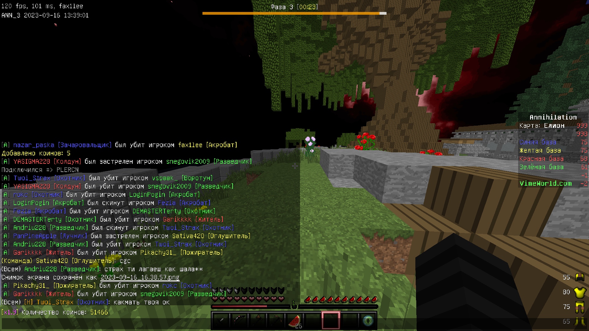 Gkbt51fRPyA.jpg?size=1920x1080&quality=9