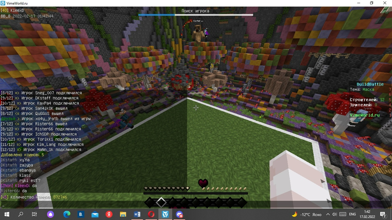 5QuaCbBfhAs.jpg?size=1280x720&quality=96