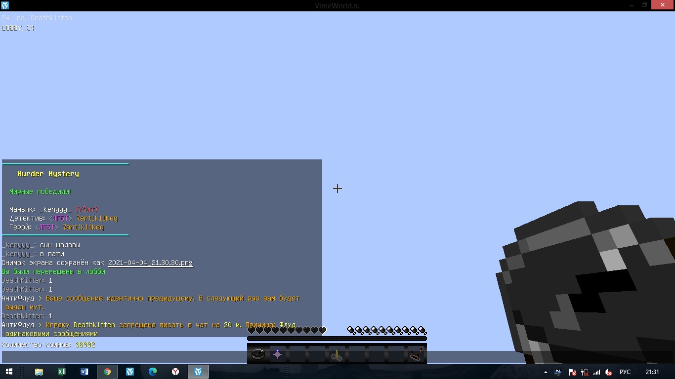 _48O5FaaGJc.jpg?size=1366x768&quality=96&sign=1d51fb640b3066c3fad97a7e66be47a2&type=album