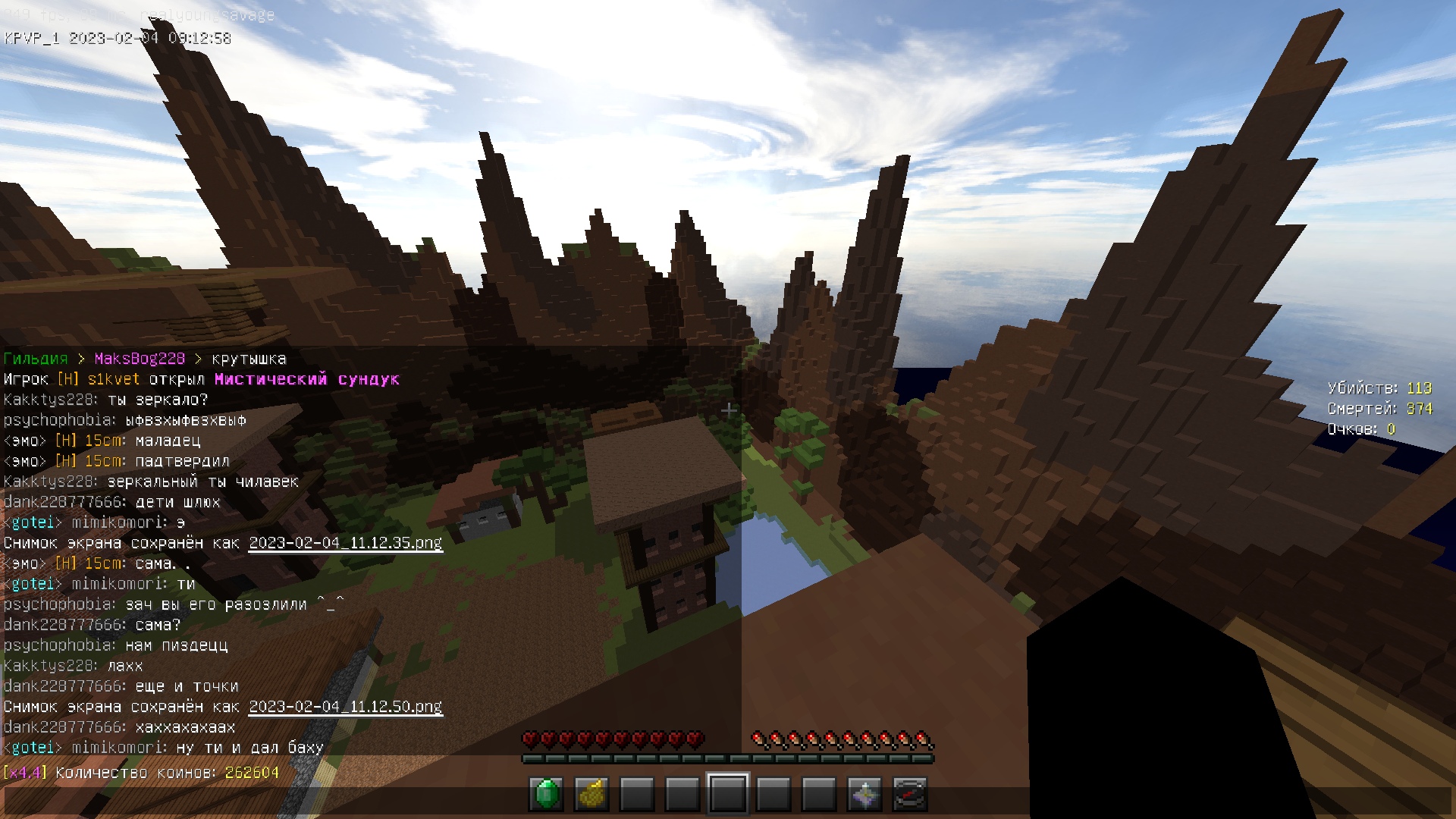 QV71ARMGOK3qo8ZAzYYPD5IQOeVH-3-EYaJFQ3AK