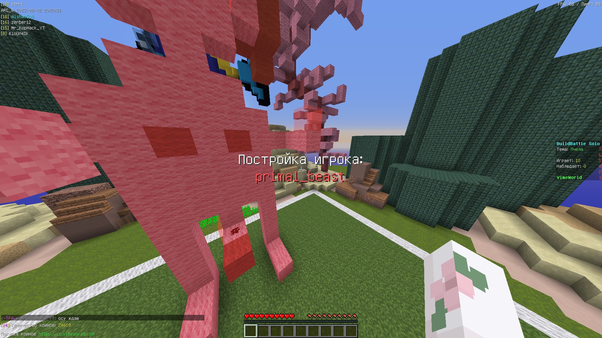 D3kfb9YnYto.jpg?size=1920x1080&quality=9