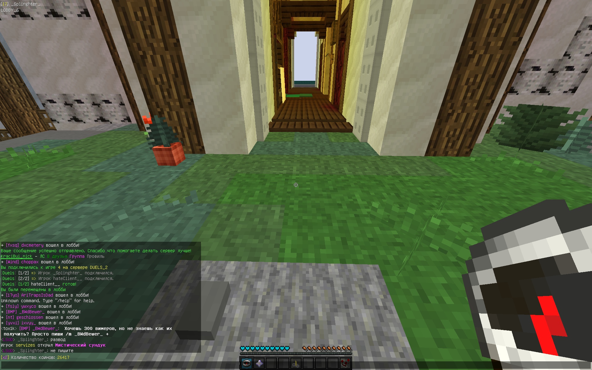 xnuMa8KfLmw.jpg?size=1920x1200&quality=9