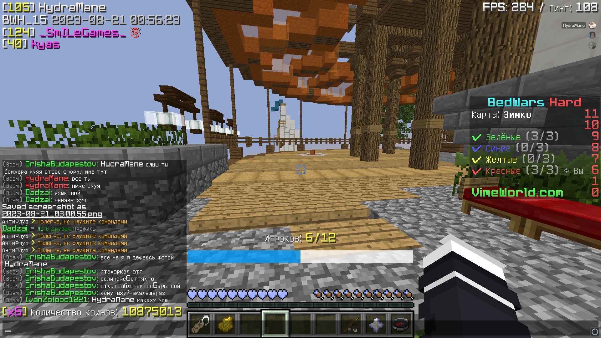 cJv0wwgum_I.jpg?size=1920x1080&quality=9