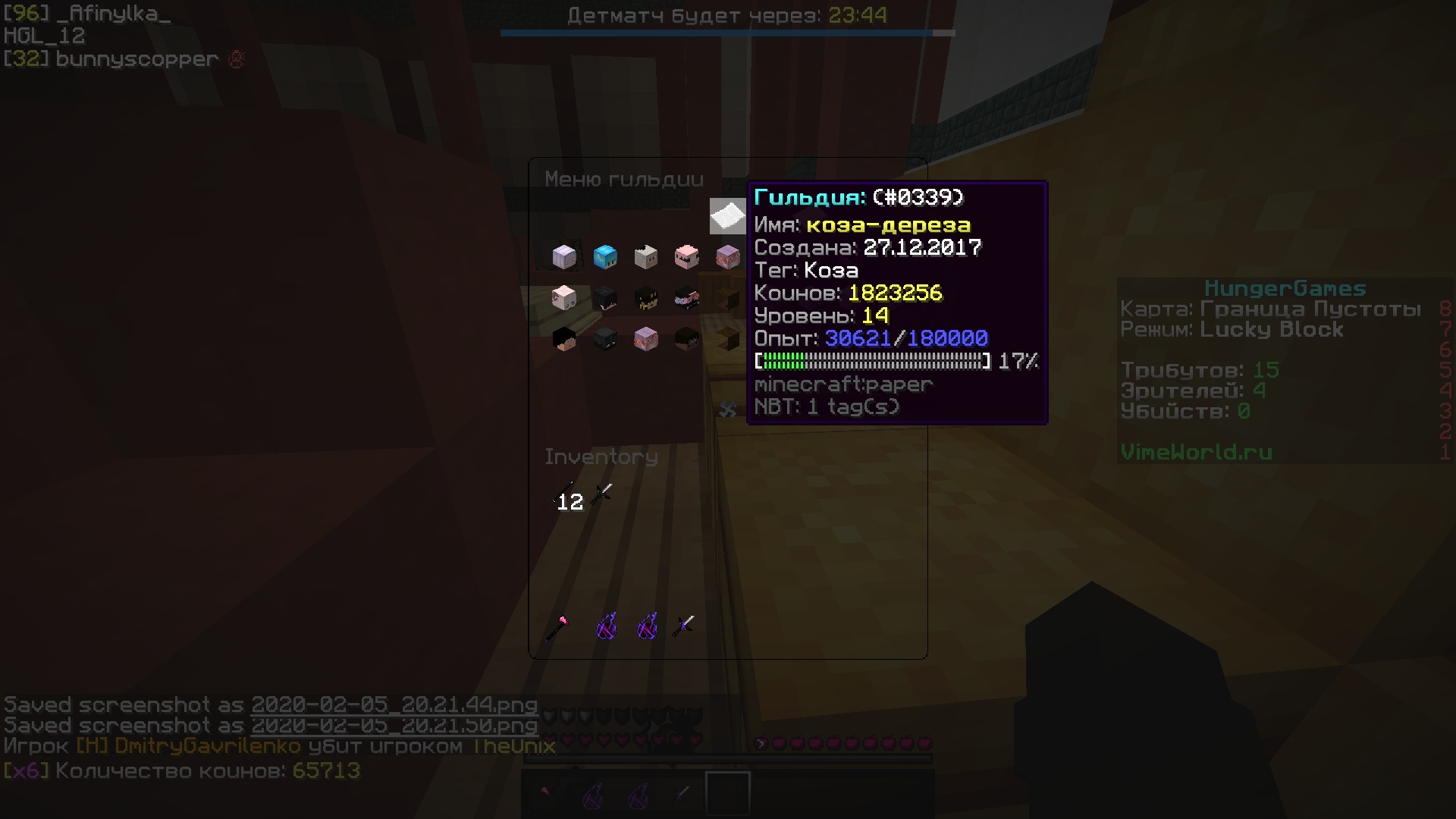 loOXP07Y2do.jpg