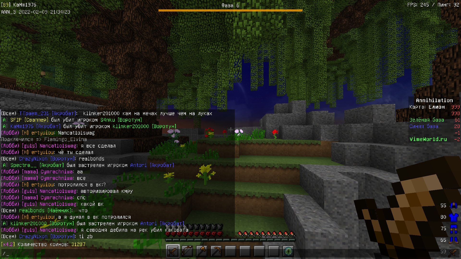 ojSiQxFrpsE.jpg?size=1920x1080&quality=9