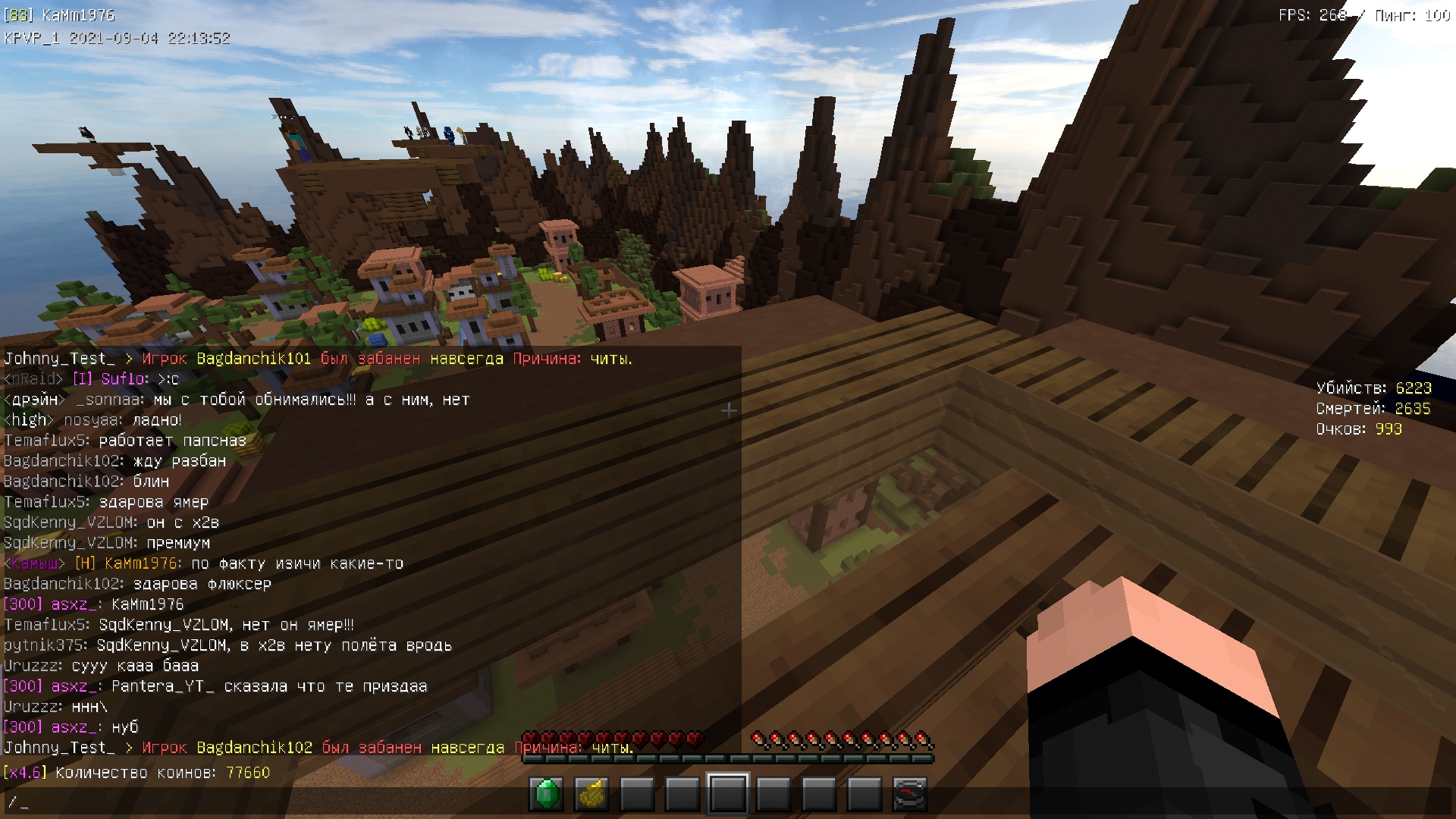 B0sVou-scho.jpg?size=1920x1080&quality=9