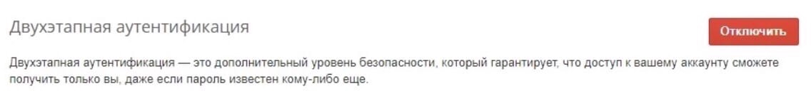 c071a7IhSZE.jpg?size=1136x128&quality=95