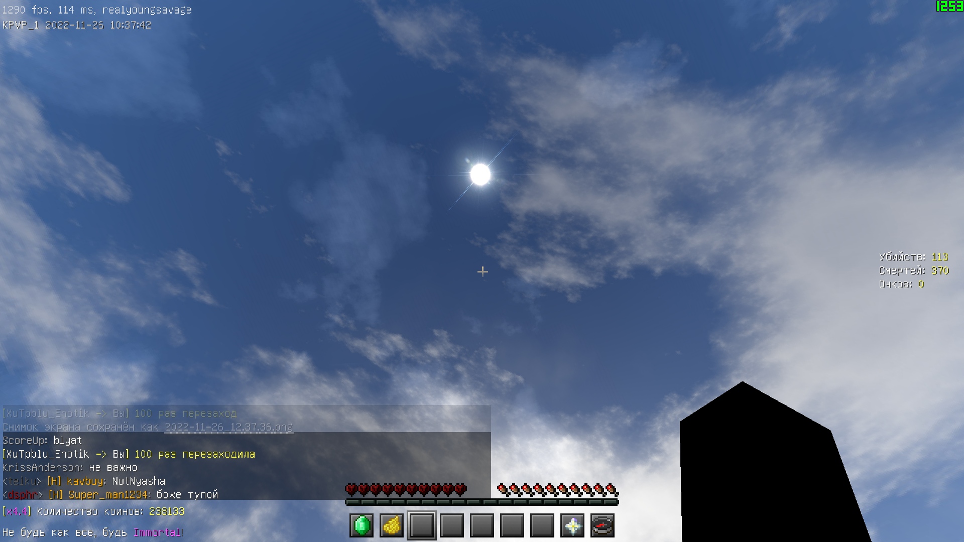 zQ-SCA2y8qyqlAW3xCNwUe95a-LX45iWrwSZUEvF