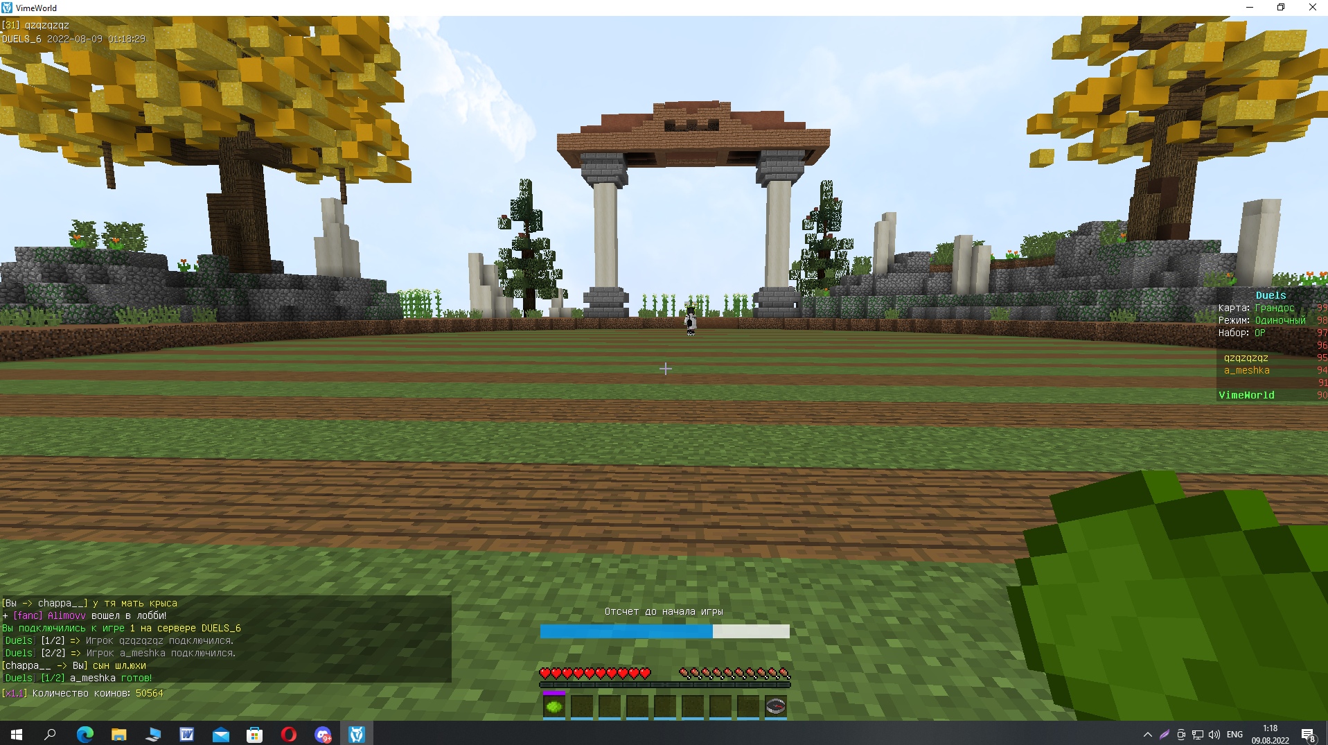 winBG35YxBg.jpg?size=1917x1075&quality=9