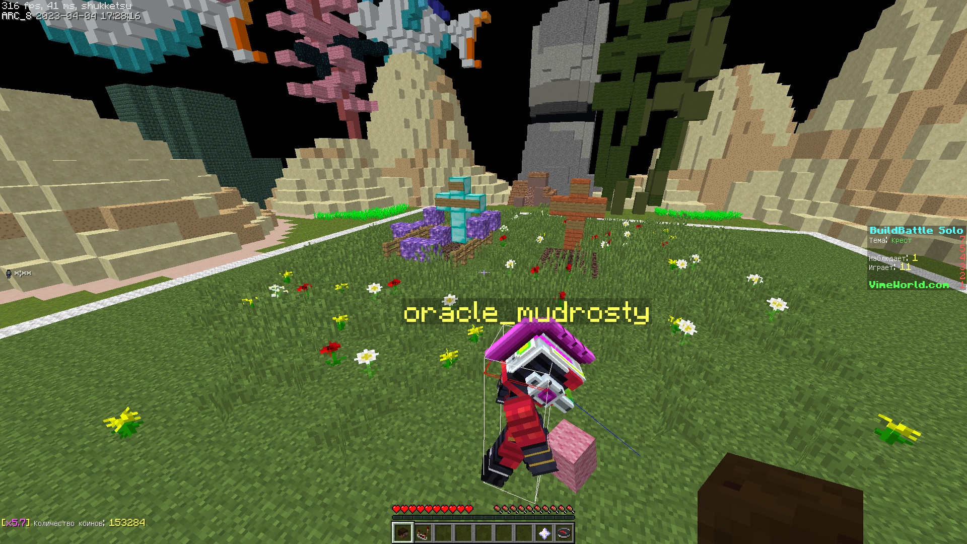 PDbHRCqgrls.jpg?size=1920x1080&quality=9