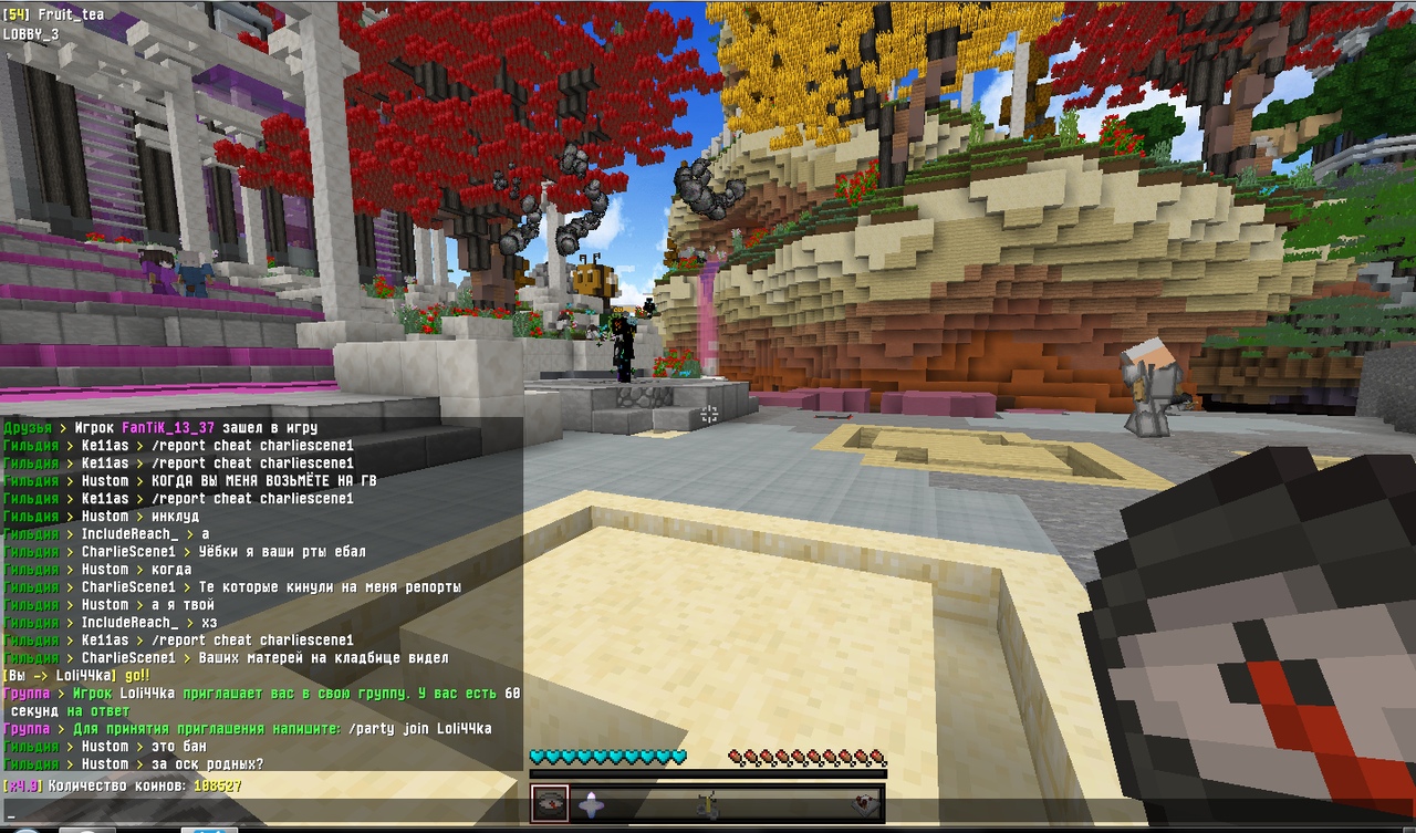 ain0KRNc8-c.jpg
