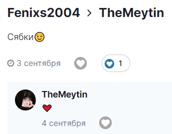 DQcupkmdyR0.jpg?size=345x268&quality=96&