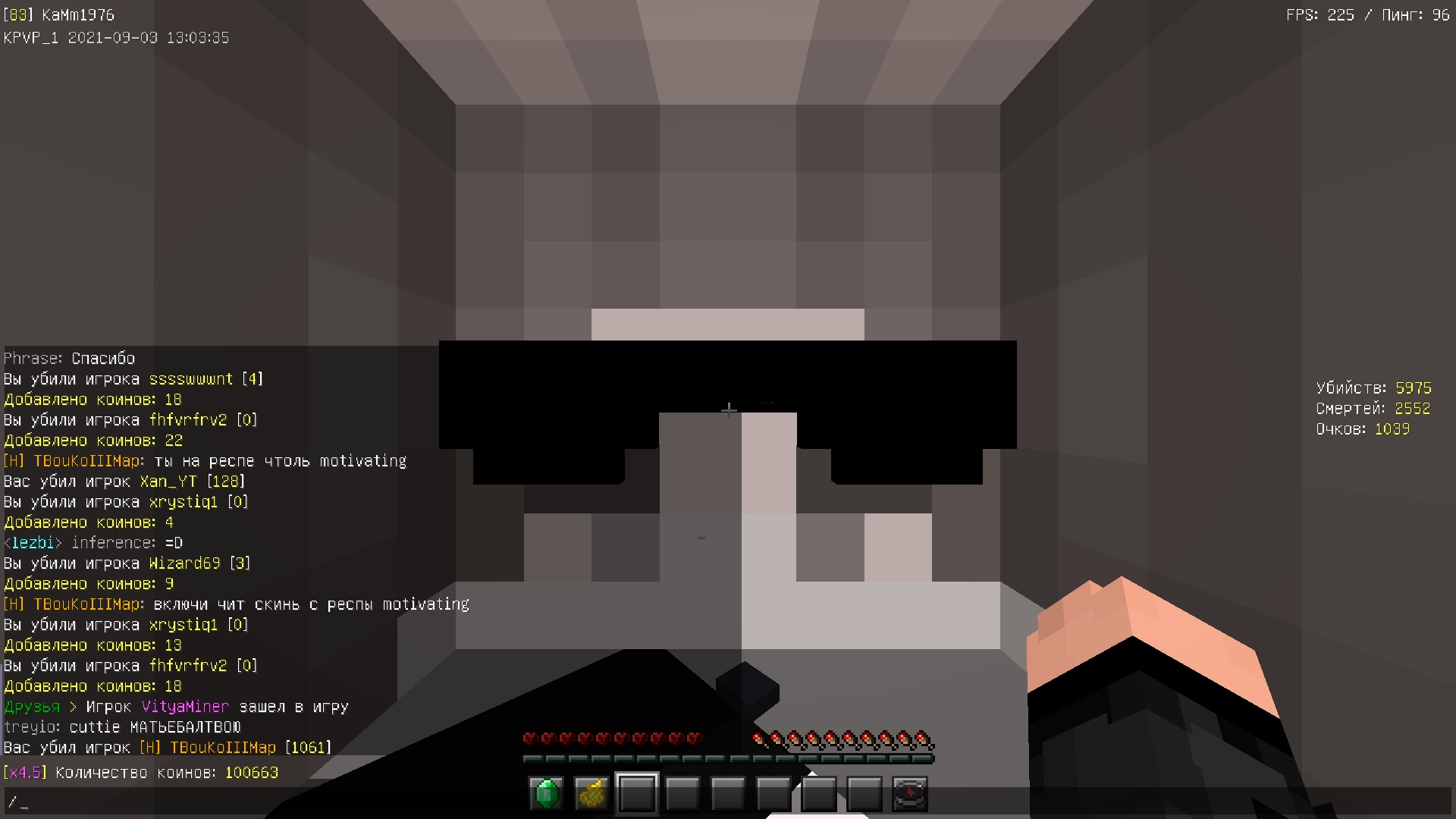 v4xtFfKQpjk.jpg?size=1920x1080&quality=9