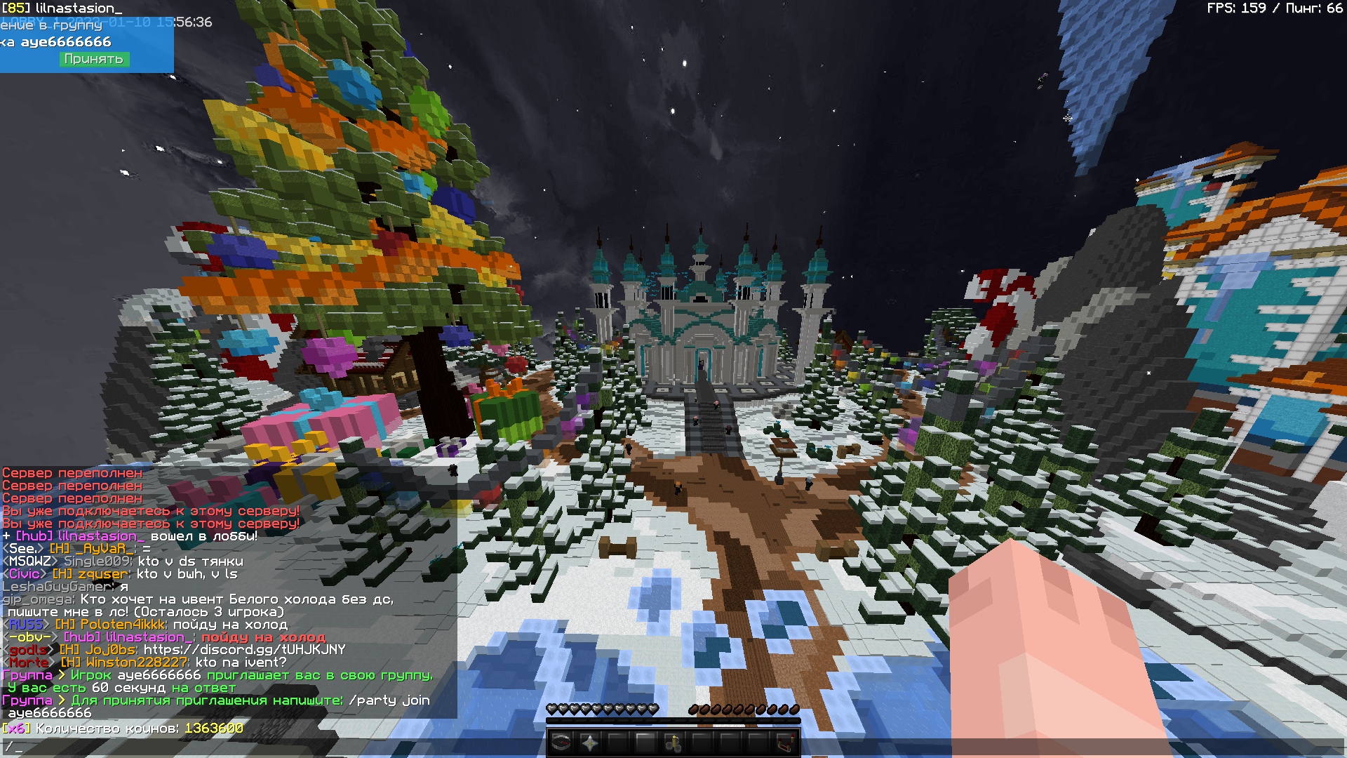 rCdmaIO2mm4.jpg?size=1920x1080&quality=9