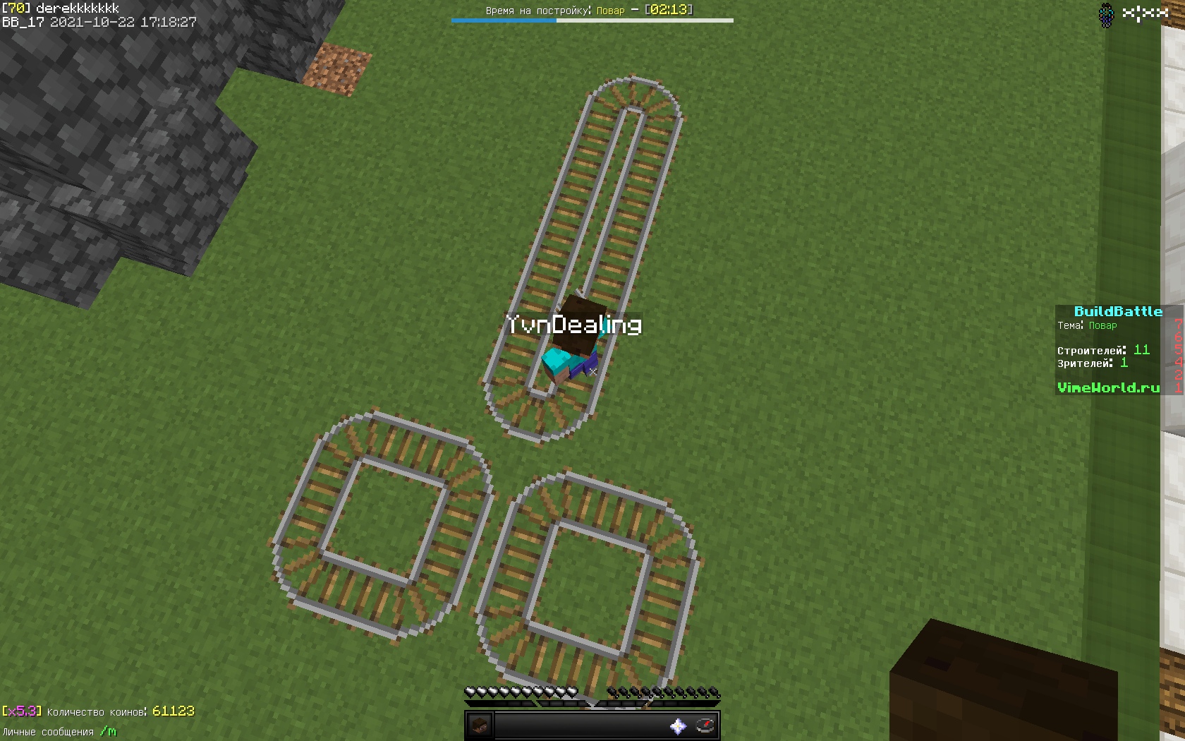 lHNnvxPl8Jk.jpg?size=1680x1050&quality=9