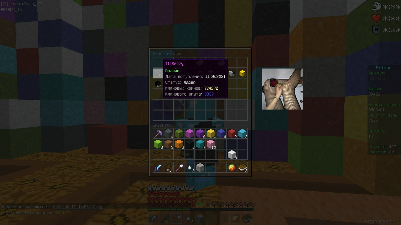 WedESBwbgNo.jpg?size=1280x720&quality=96