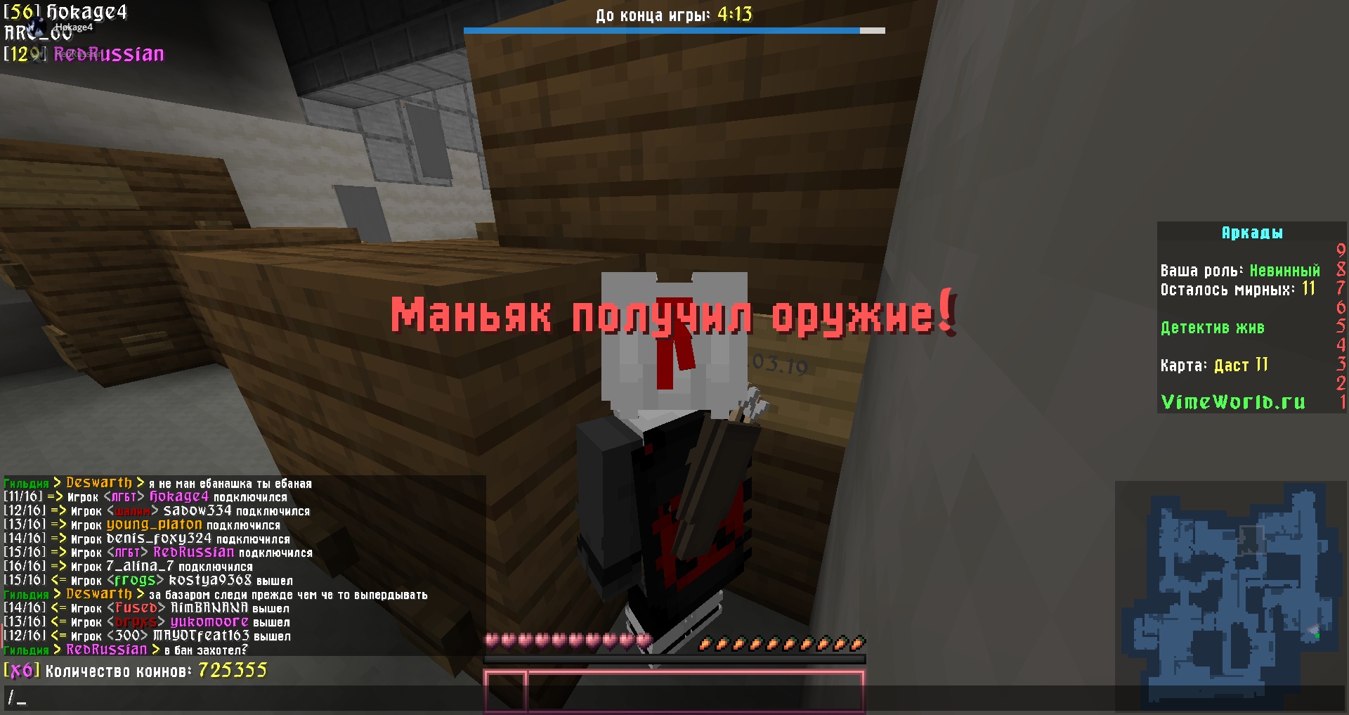 iOwfx_b0n9A.jpg?size=1920x1017&quality=9