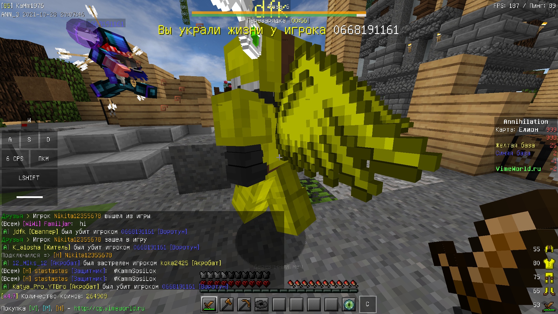 6zDfpBboHQo.jpg?size=1920x1080&quality=9