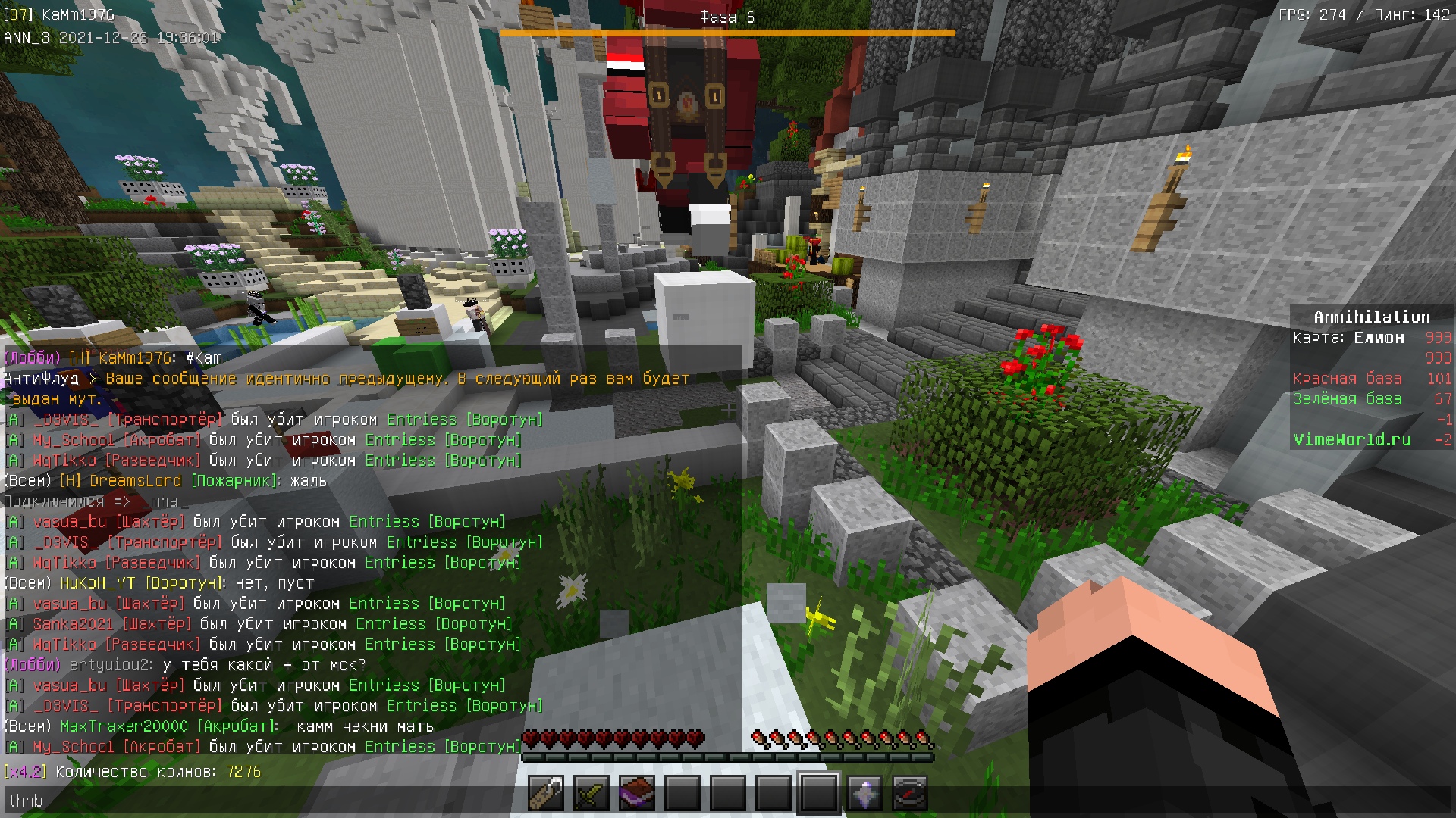 GVdjj4ujCpk.jpg?size=1920x1080&quality=9